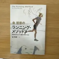 Item thumbnail for item 7396b423-41d9-4ad3-914d-65250ebb9380