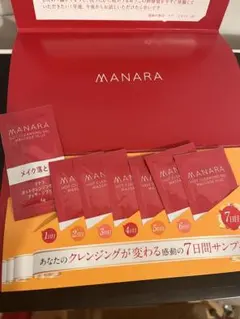 マナラホットクレンジングゲル マッサージプラス 7日間 4g×7包