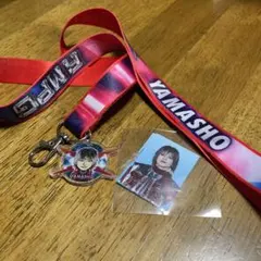 山本彰吾 THE RAMPAGE　セット