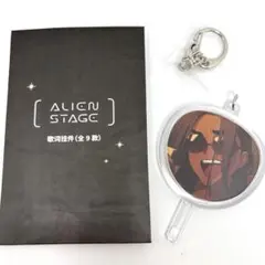 AGF2025 エイリアンステージ うちわストラップ ヒョナ　エイステ