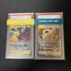 ミュウツー◇ラッキー◇カビゴン 旧裏 激レア - メルカリ
