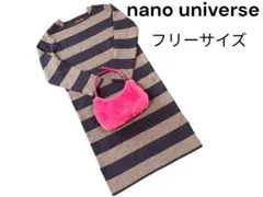 nano universe The 1st. Floor 　ニットワンピース