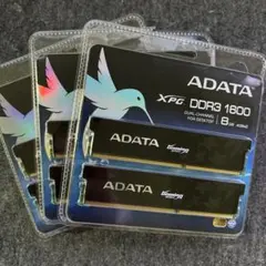 ADATA XPG DDR3 1600 8GB (4GB x2) 3個セット