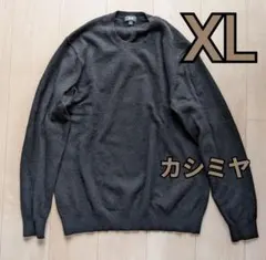 ユニクロ　カシミヤ ニットセーター　XL　ブラック