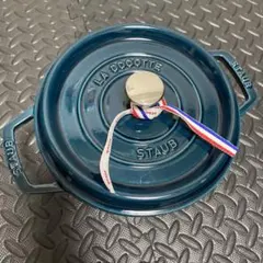 2026年最新】ストウブ ラメール 22の人気アイテム - メルカリ