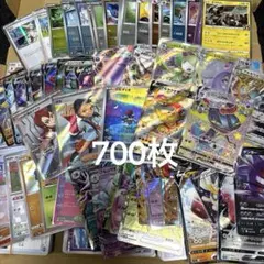 ポケカ 大量 まとめ売り 700枚　SSR SR RRR RR ACE