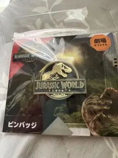 ジュラシック・ワールド ピンバッジ