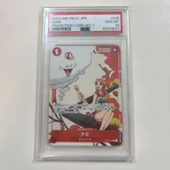 PSA10 ナミ プロモ ワンピースカードゲーム 花札 最安値‼️ - メルカリ