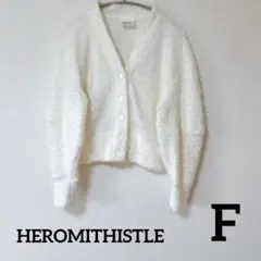 美品　HiROMITHiSTLE　カーディガン　ホワイト　F　 25SPRING