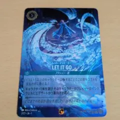2026年最新】GPプロモの人気アイテム - メルカリ