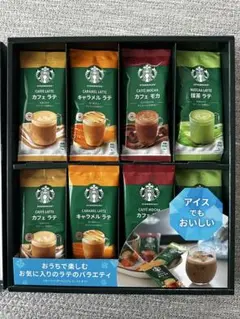 スターバックス プレミアム ミックス ギフト SBP-30Bのサムネイル