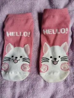 Item thumbnail for item 47b34e00-990b-4ac6-a23f-b516a5641e55