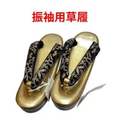 Item thumbnail for item 6519fb64-6106-4df9-8e3e-642350f81a2a