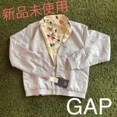 値下げ‼ ︎パステルカラー♡リバーシブルブルゾン