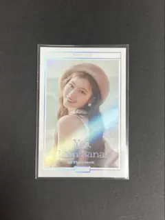 TWICE yizhiyu 2ショット 2.0 サナ トレカ - メルカリ