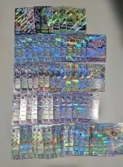 ポケモンカード　ブイズ　まとめ売り　67枚