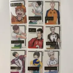 2025年最新】二口堅治 カードの人気アイテム - メルカリ