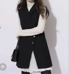 Apuweiser-riche テーラードツイードジャンスカ　Mサイズ