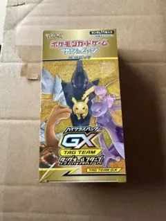 ポケモンカードゲーム オールスターズ1BOX シュリンク付き 楽天市場】ポケモンカード タッグオールスターズ boxの通販