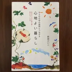 Item thumbnail for item 617ca680-1416-4558-9c46-e2d52efa6601