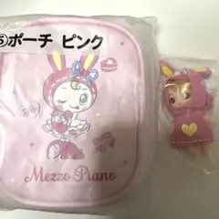ぷちリカちゃん ナルミヤ メゾピアノ べリエ　メゾピアノ　くじ　ポーチ