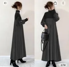 お値下げ❗️新品・未使用　マキシ丈ロングニットプリーツワンピース