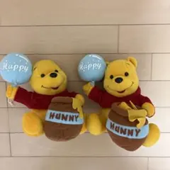 くまのプーさん ぬいぐるみ 2体セット