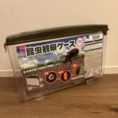 Item thumbnail for item 3135a4d7-ed67-4838-96bc-6b7ea171b481