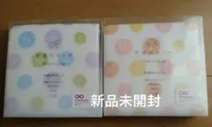 【未開封品】4重ガーゼ ハンカチ 2枚セット