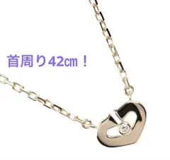 Cartier Cハート ネックレス ダイヤモンドPGのサムネイル
