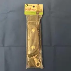 Item thumbnail for item a10f7b27-81e2-45b2-bb3d-81bcbb264a5a