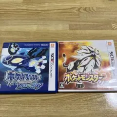 ポケットモンスター X サン アルファサファイア セット ポケットモンスター サン アルファサファイア X 3DSソフト 3本セット