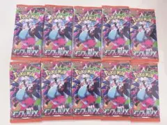 Item thumbnail for item 1a9cb01c-5b16-44f2-9d8d-42ca32ec884e