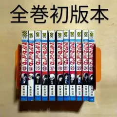 ブラックジャック 4 巻・初版　　秋田書店 ブラックジャック 4 巻・初版 秋田書店 - メルカリ