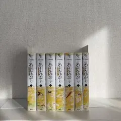 程度良好　あさきゆめみし　新装版　全巻セット
