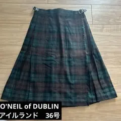 オニールオブダブリン　キルトスカート　ブラウンウォッチ　36号