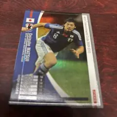 松井大輔　カード　日本代表