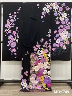 y*i様 正絹 振袖 花尽くし 紫 紋意匠 未仕立て品 仮絵羽 振袖 仮絵羽 総絞り 紋意匠 正絹 未仕立て品 八掛付き MOK798 - メルカリ