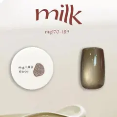 2026年最新】enoiマグネットジェルの人気アイテム - メルカリ