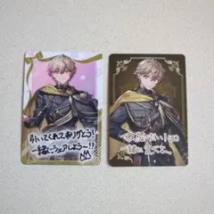 2026年最新】VOISINGチップス2 シクフォニの人気アイテム - メルカリ