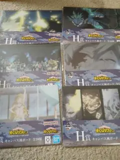 僕のヒーローアカデミア一番くじ　H賞、J賞まとめ売り