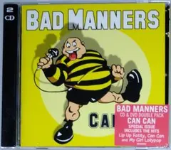 SKINHEADS , SKA, PUNK, スカ・パンク・ハードコア・レゲエ