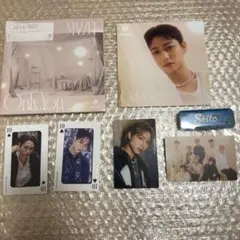 MAZZEL Only You セイト　まとめ