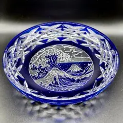 最高級 希少品☆薩摩切子 高橋太久美 菓子器 大鉢（切子、江戸切子