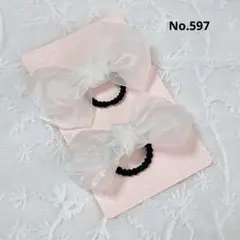 Item thumbnail for item 6a34df75-c24a-456a-8e00-850af383d1ab