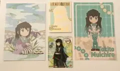 時透無一郎.ポストカード