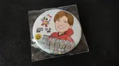 2026年最新】遠藤エミ選手の人気アイテム - メルカリ