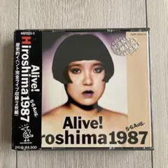 邦楽 Alive! Hiroshima 1987 CD ALIVE HIROSHIMA 1987」広島ライブ2枚組 | 安全地帯好きのブログ