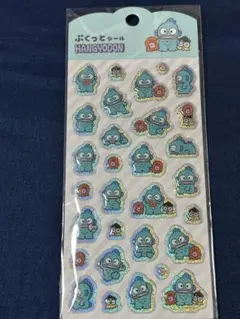 ぷくっとシール ハンギョドン ダイソー DAISO