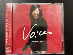 ヴォイセズ～ザ・ベスト・オブ・ケイコ・リー (SACD)